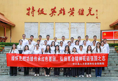 QQ_1789901932370.png