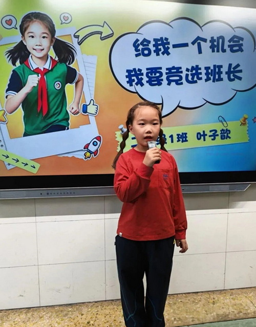 1789981620351833.jpg 图2.jpg