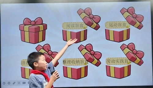 1790144544947026.jpg 图2.jpg