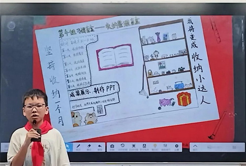 1790144558612688.jpg 图3.jpg
