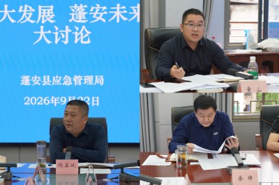 1790215980855446.jpg 微信图片_20260924094342_201_32.jpg