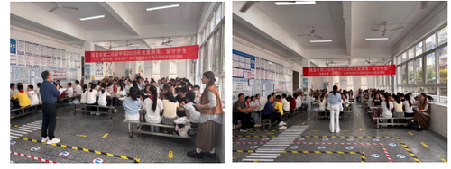 1790243573979266.png 微信图片_2026-09-24_175418_616.png