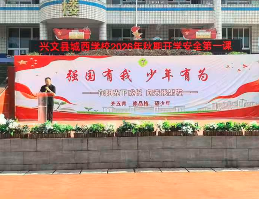 QQ_1790247483472.png