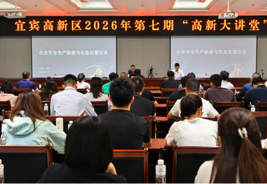 QQ_1790247554537.png