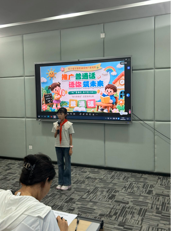 QQ_1790248203341.png