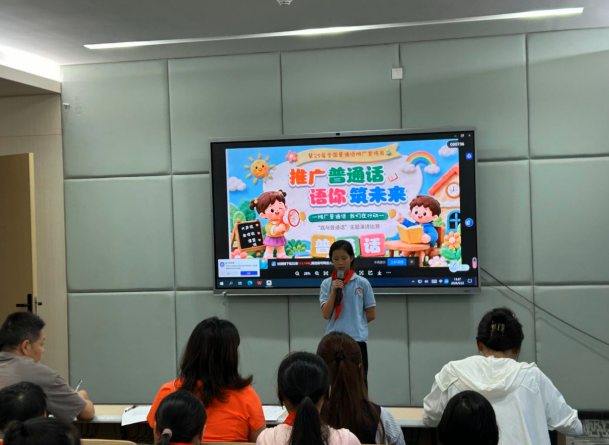 QQ_1790248186240.png