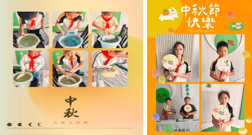 QQ_1790385194424.png