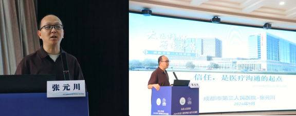 QQ_1790555577308.png