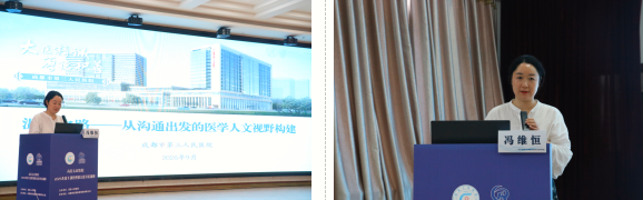 QQ_1790555612741.png