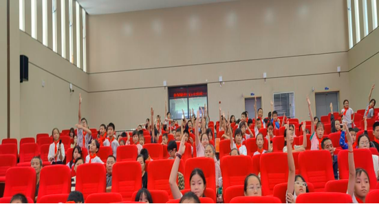 QQ_1790583552400.png