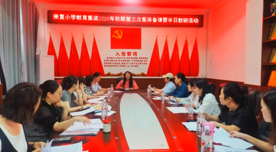 QQ_1790639728584.png