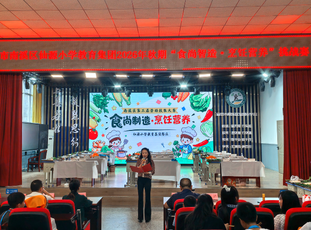 QQ_1790639888204.png