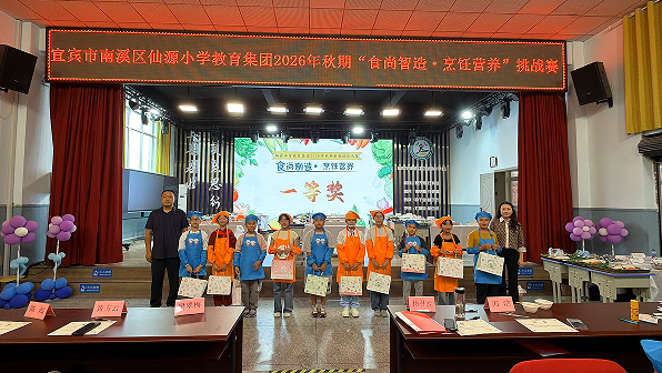 QQ_1790639908168.png