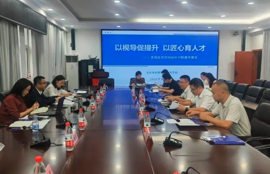 QQ_1790655428035.png