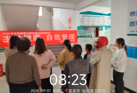 QQ_1790656742272.png
