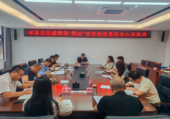 QQ_1790677512365.png
