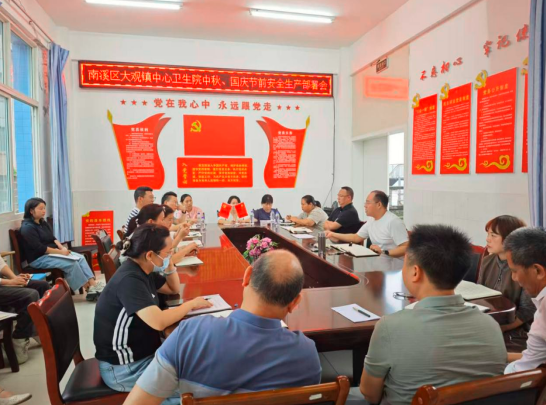 QQ_1790677976108.png