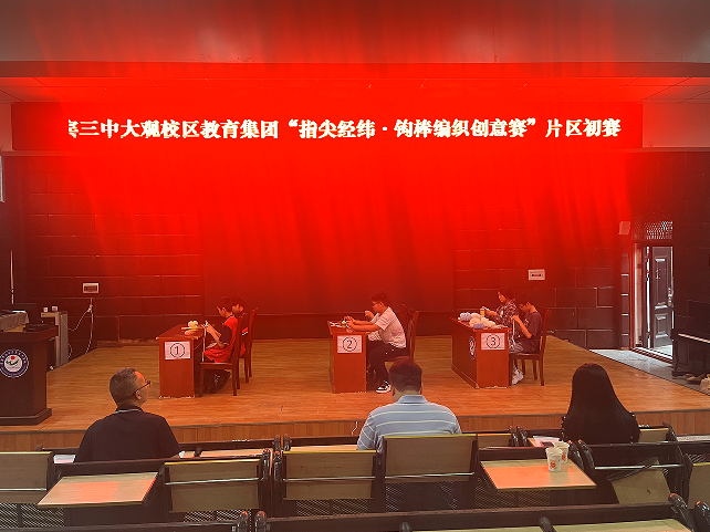 QQ_1790679183886.png