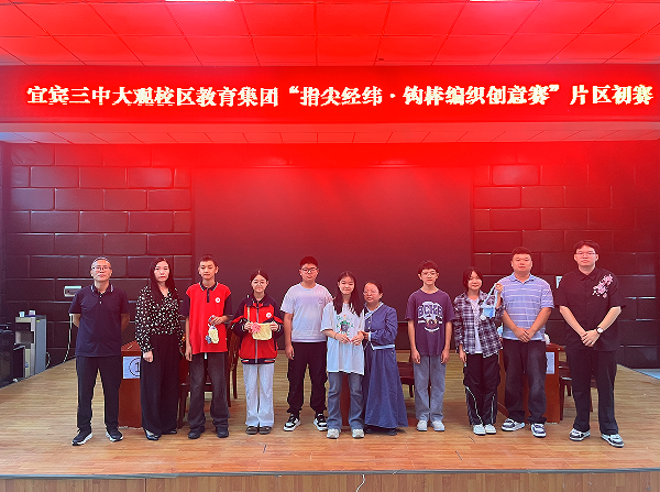 QQ_1790679334584.png