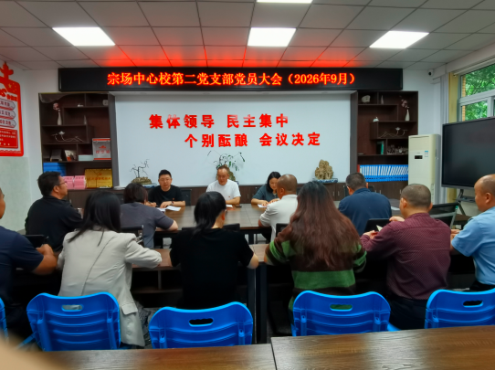 QQ_1790738144031.png