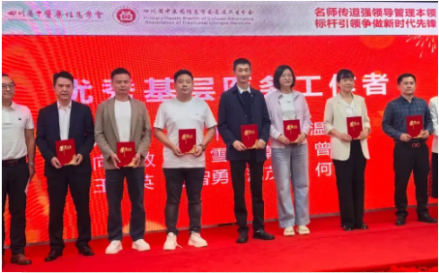 1790740069828260.png 3.png