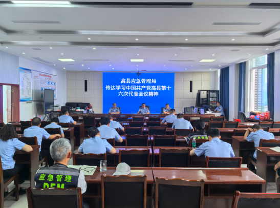 QQ_1790743447717.png