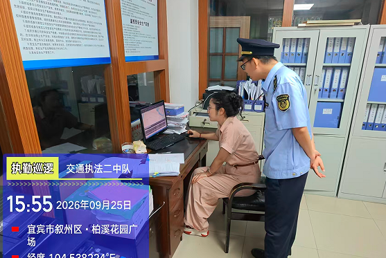 QQ_1790756129432.png