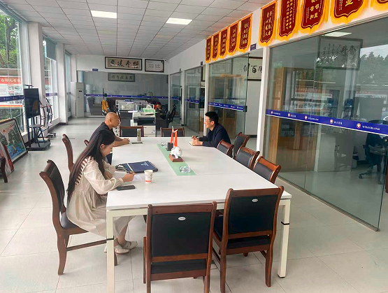 QQ_1790757530886.png