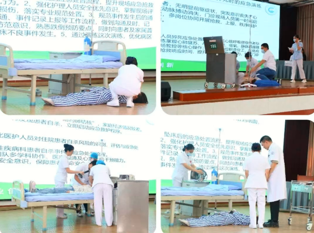 QQ_1790759669496.png