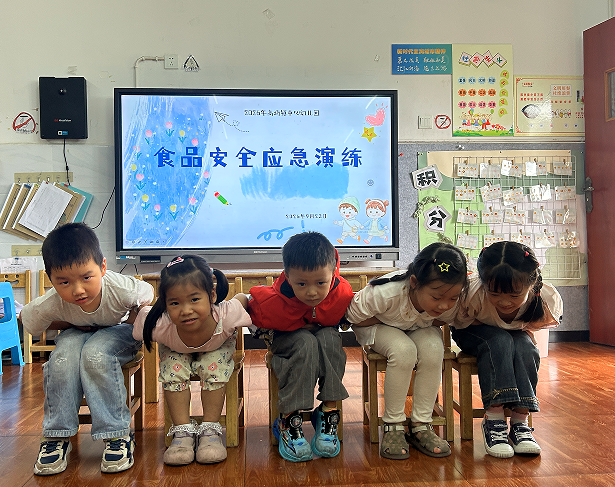 QQ_1790760946884.png