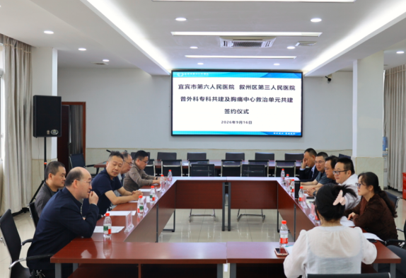 QQ_1790761288783.png