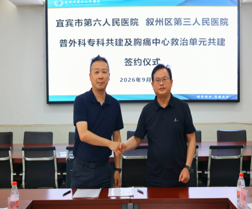 QQ_1790761272849.png