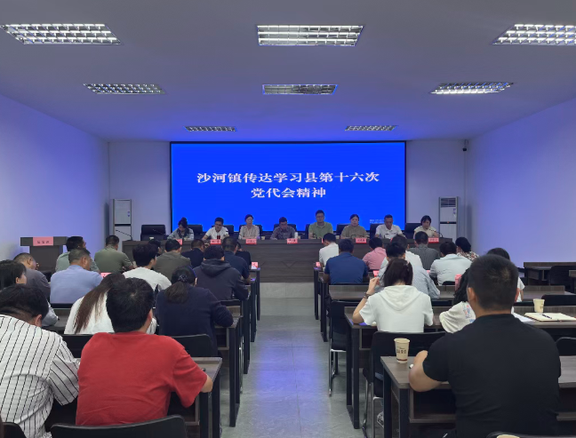 QQ_1790761828416.png