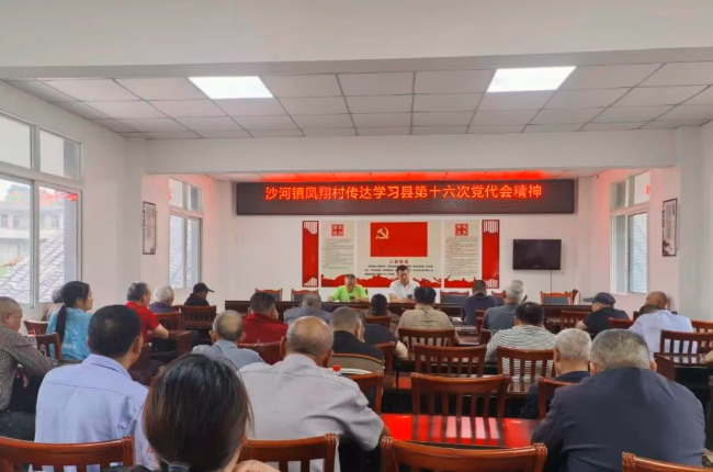 QQ_1790761837783.png