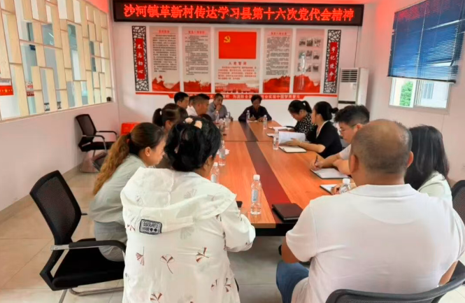 QQ_1790761844784.png