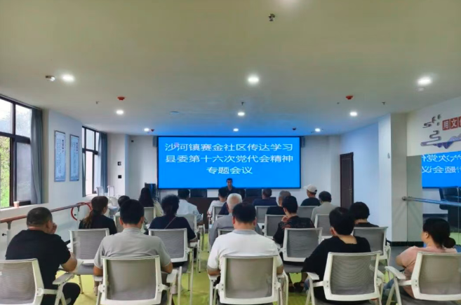 QQ_1790761869786.png