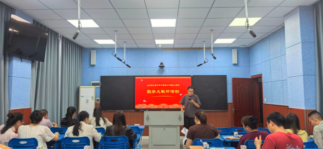 QQ_1790770903111.png