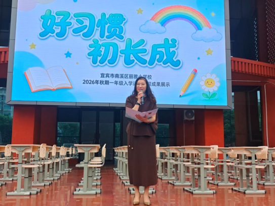 QQ_1790771244091.png