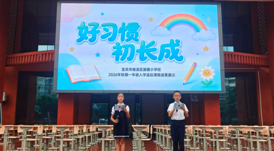 QQ_1790771265989.png