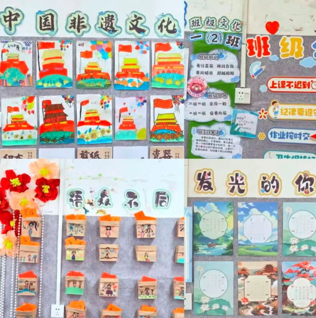 QQ_1790773504593.png