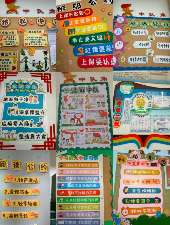 QQ_1790773543242.png