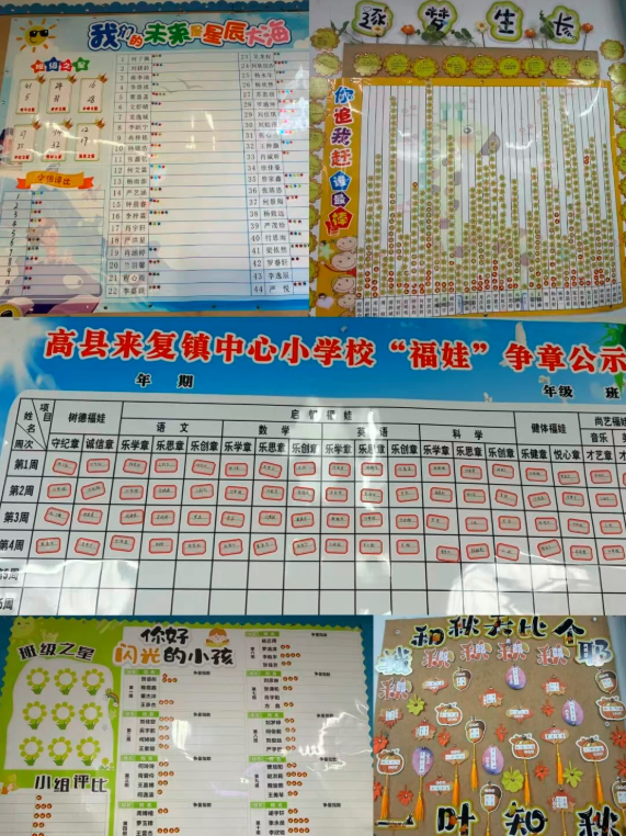 QQ_1790773575322.png