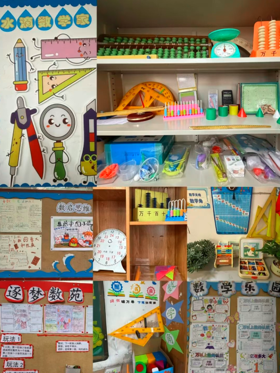 QQ_1790773631658.png