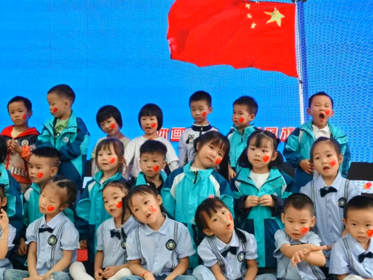 QQ_1791435171557.png