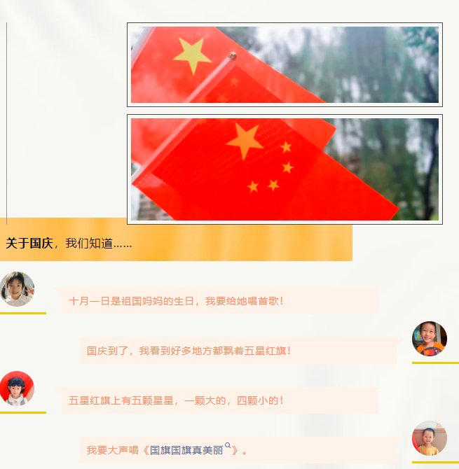 QQ_1791435475141.png