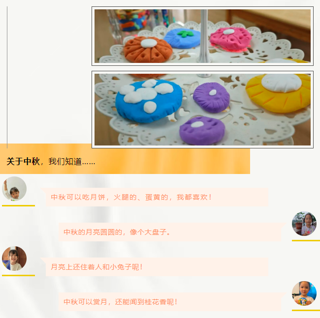 QQ_1791435528354.png