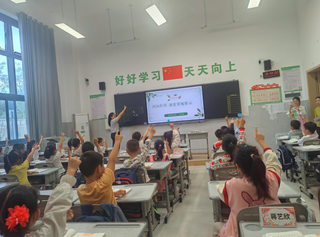 QQ_1791435910605.png