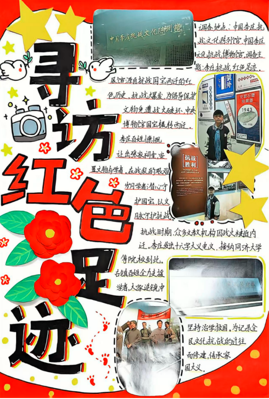 QQ_1791513249183.png