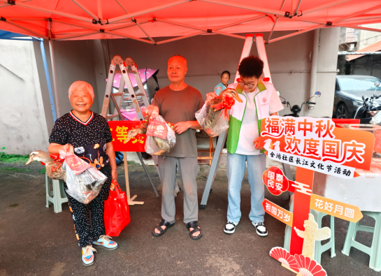 QQ_1791513576416.png