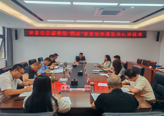 QQ_1791520012607.png